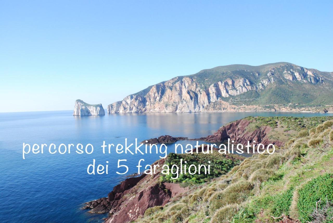 NebidaLa Casa Del Mare Tanca Piras别墅 外观 照片